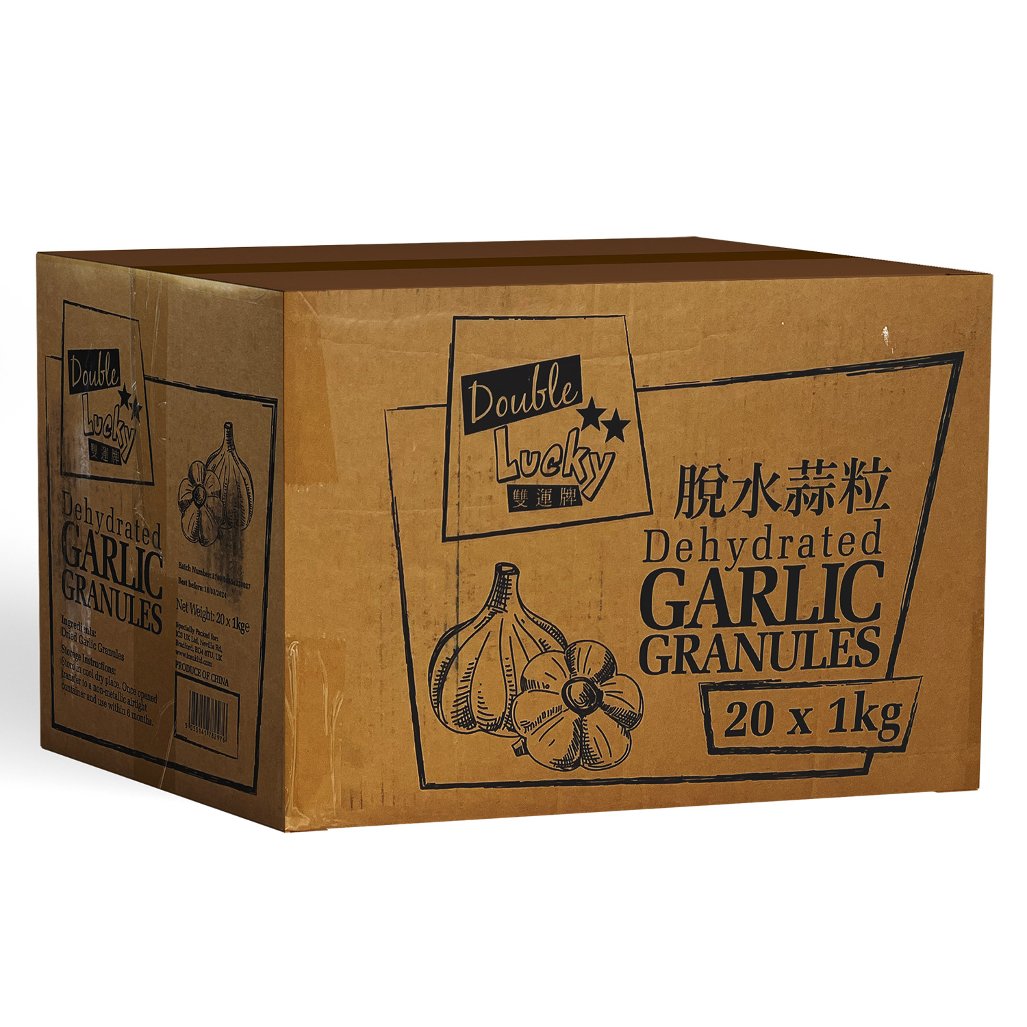 images/product/202507081751991123740DOUBLE_LUCKY_GARLIC_GRANULES_X_1KG.jpg