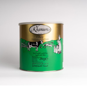 KHANUM BUTTERGHEE X 2KG