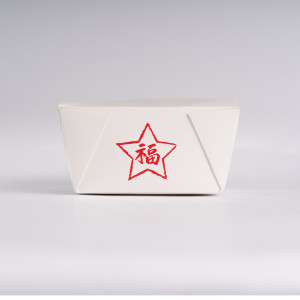 V.I.P WHITE CHINESE BOXES NO2  X 450