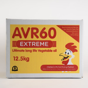 AVR60 EXTREME X 12.5KG
