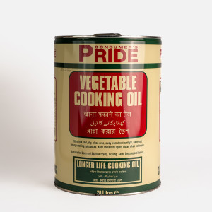 PRIDE OIL YELLOW DRUM X 20L
