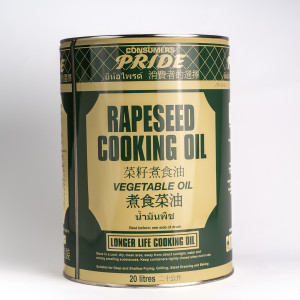 PRIDE OIL ECONOMY GREEN DRUM X 20L