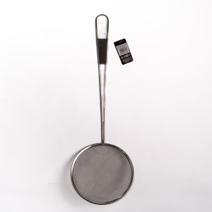 Z SKIMMER 8" MEDIUM DUTY X 1
