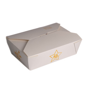 V.I.P WHITE CHINESE BOXES NO4  X 200