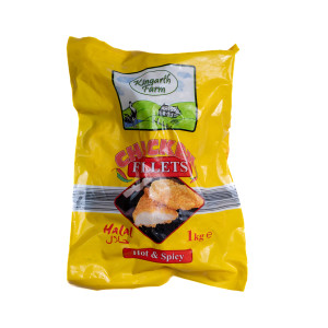 KINGARTH HOT&SPICY CHICKEN FILLTS X 125G