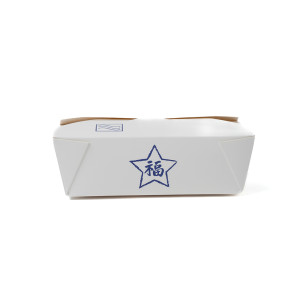 V.I.P WHITE CHINESE BOXES NO3  X 300